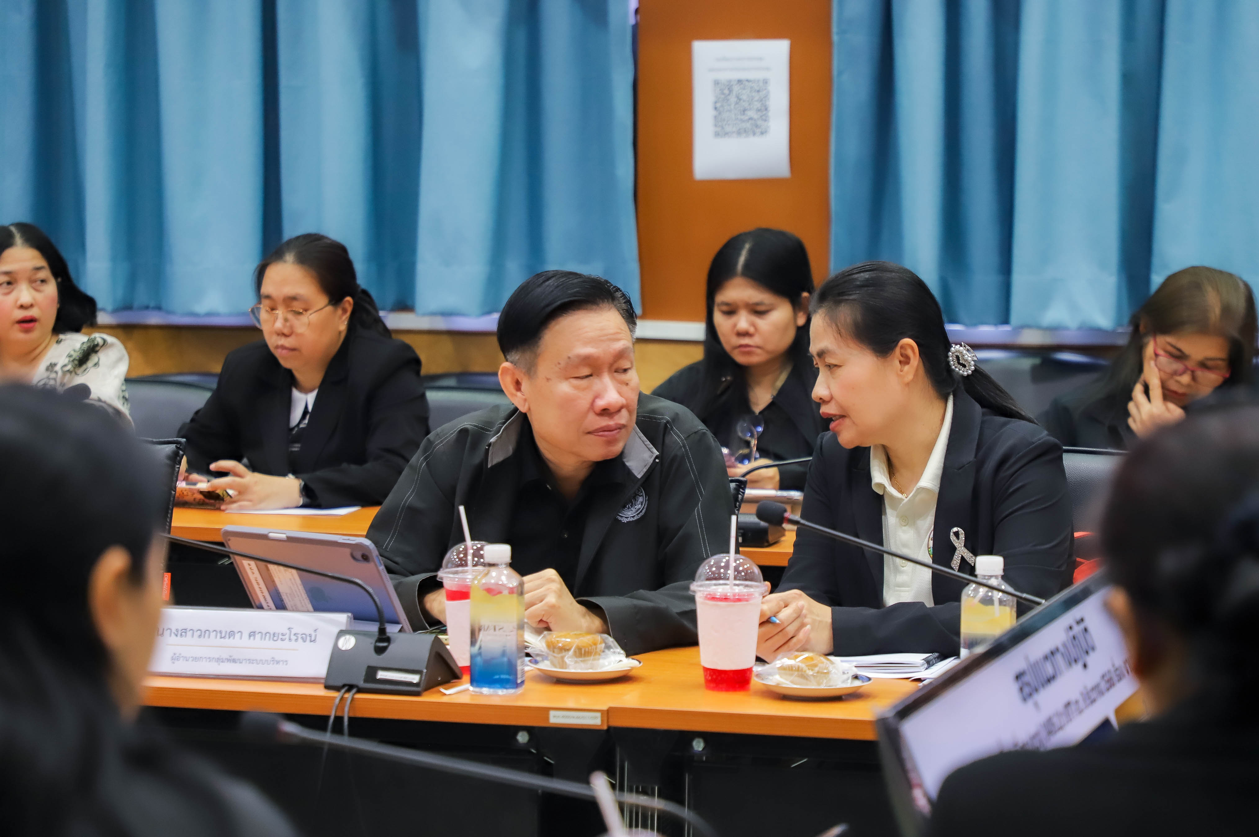 title - ส.ป.ก. ประชุมการซักซ้อมความเข้าใจงานจ้างเหมาบริการบุคคลธรรมดาตามพระราชบัญญัติการจัดซื้อจัดจ้าง และการบริหารพัสดุภาครัฐ พ.ศ. 2560